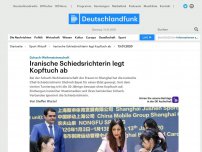 Bild zum Artikel: Deutschlandfunk | Sport Aktuell | Iranische Schiedsrichterin legt Kopftuch ab