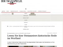 Bild zum Artikel: Lesen Sie hier Steinmeiers historische Rede im Wortlaut