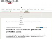 Bild zum Artikel: Gesamter Datenbestand des Berliner Kammergerichts gefährdet