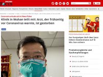 Bild zum Artikel: Coronavirus-Ausbruch im News-Ticker - Drei weitere Coronavirus-Fälle in Bayern - Verdachtsfall in Bremerhaven