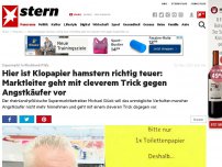 Bild zum Artikel: Supermarkt in Rheinland-Pfalz: Hier ist Klopapier hamstern richtig teuer: Marktleiter geht mit celverem Trick gegen Angstkäufer vor