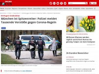 Bild zum Artikel: Umfrage in Großstädten - München ist Spitzenreiter: Polizei meldet Tausende Verstöße gegen Corona-Regeln