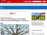 Bild zum Artikel: Vor allem Jugendliche betroffen - Wegen Verstößen gegen Corona-Regeln: Polizei verteilt 5000 Bußgelder in Hamburg