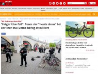 Bild zum Artikel: 'Wir sind schwer betroffen' - ZDF-'heute show'-Team in Berlin angegriffen - vier Personen müssen in Klinik