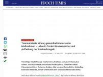 Bild zum Artikel: Traumatisierte Kinder, gesundheitsbelastende Maßnahmen – Lehrerin fordert Maskenverbot und Aufhebung der Abstandsregeln