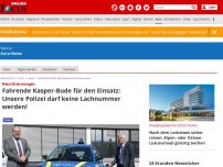 Bild zum Artikel: Neue Dienstwagen - Fahrende Kasper-Bude für den Einsatz – Unsere Polizei darf keine Lachnummer werden!