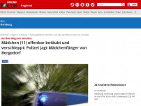 Bild zum Artikel: Auf dem Weg zum Schulbus - Mädchen (11) offenbar betäubt und verschleppt: Polizei jagt Mädchenfänger von Bergedorf