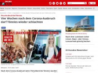 Bild zum Artikel: Virus-Ausbruch bei Tönnies - Fahrer sollten Ware offenbar trotz Quarantäne ausliefern