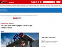 Bild zum Artikel: Gebühren-Ärger für Amir A. - Rassismus-Vorwurf gegen Hamburger Fitnessstudio
