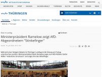 Bild zum Artikel: Eklat im Thüringer Landtag - Sitzung nach 'Stinkefinger' von Bodo Ramelow unterbrochen
