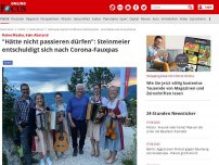 Bild zum Artikel: Unmut in sozialen Netzwerken - Keine Maske, kein Abstand: Wirbel um Urlaubsfoto von Bundespräsident Steinmeier