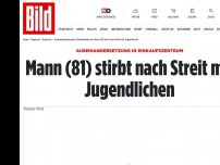 Bild zum Artikel: Streit mit Jugendlichen eskaliert - 81-jähriger stirbt in Einkaufszentrum