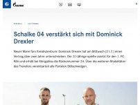 Bild zum Artikel: Schalke 04 verstärkt sich mit Dominick Drexler