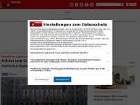 Bild zum Artikel: Hinweise auf Geldwäsche vorenthalten - Bericht: Polizei und Staatsanwaltschaft durchsuchen mehrere Bundesministerien