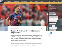 Bild zum Artikel: Bayern-Profi Kimmich 'outet' sich als nicht-geimpft