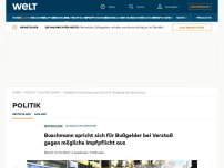 Bild zum Artikel: Buschmann spricht sich für Bußgelder bei Verstoß gegen mögliche Impfpflicht aus