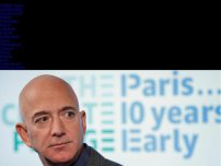Bild zum Artikel: Wegen historischer Brücke: Streit um Bezos' Superjacht: Tausende Rotterdamer planen eine Eierdusche für die Jungfernfahrt