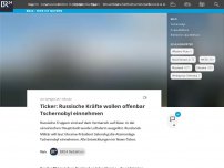 Bild zum Artikel: Ticker: Ukrainischer Sicherheitsrat kündigt Ausnahmezustand an