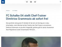 Bild zum Artikel: FC Schalke 04 stellt Chef-Trainer Dimitrios Grammozis ab sofort frei