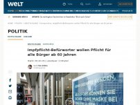 Bild zum Artikel: Impfpflicht-Befürworter wollen Pflicht für alle Bürger ab 60 Jahren