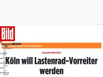 Bild zum Artikel: Ausleih-Projekt - Köln will Lastenrad-Vorreiter werden