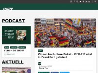 Bild zum Artikel: Video: Auch ohne Pokal – DFB-Elf wird in Frankfurt gefeiert