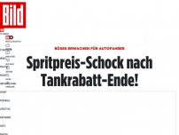 Bild zum Artikel: Böses Erwachen für Autofahrer - Spritpreis-Schock nach Tankrabatt-Ende!