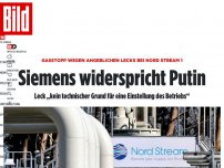 Bild zum Artikel: Bis auf Weiteres! - Gazprom stoppt Gaslieferungen vollständig