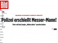 Bild zum Artikel: Bahnhof Ansbach - Messer-Mann sticht auf Reisende ein