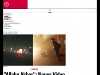 Bild zum Artikel: ''Allahu Akbar'': Neues Video zeigt Silvester-Randale
