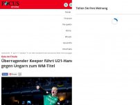 Bild zum Artikel: +++ U21-WM, Finale live +++: Kampf um den Titel! Deutscher...