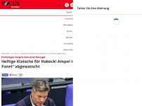 Bild zum Artikel: Eindeutiges Zeugnis deutscher Manager - Heftige Klatsche für Habeck! Ampel in „Elite-Panel“ abgewatscht